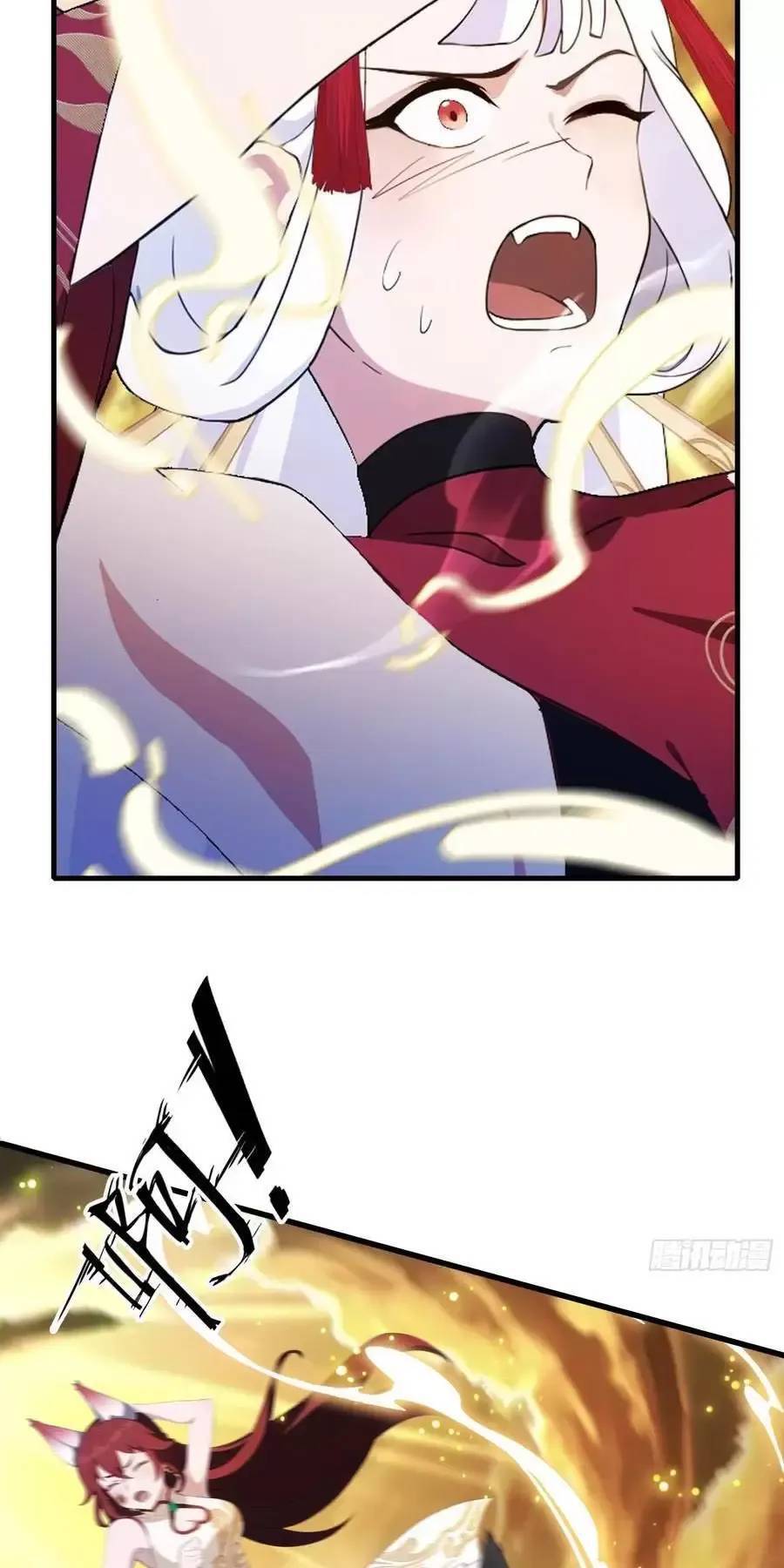 Hoá Ra Ta Đã Vô Địch Từ Lâu Chap 95 - Next Chap 96