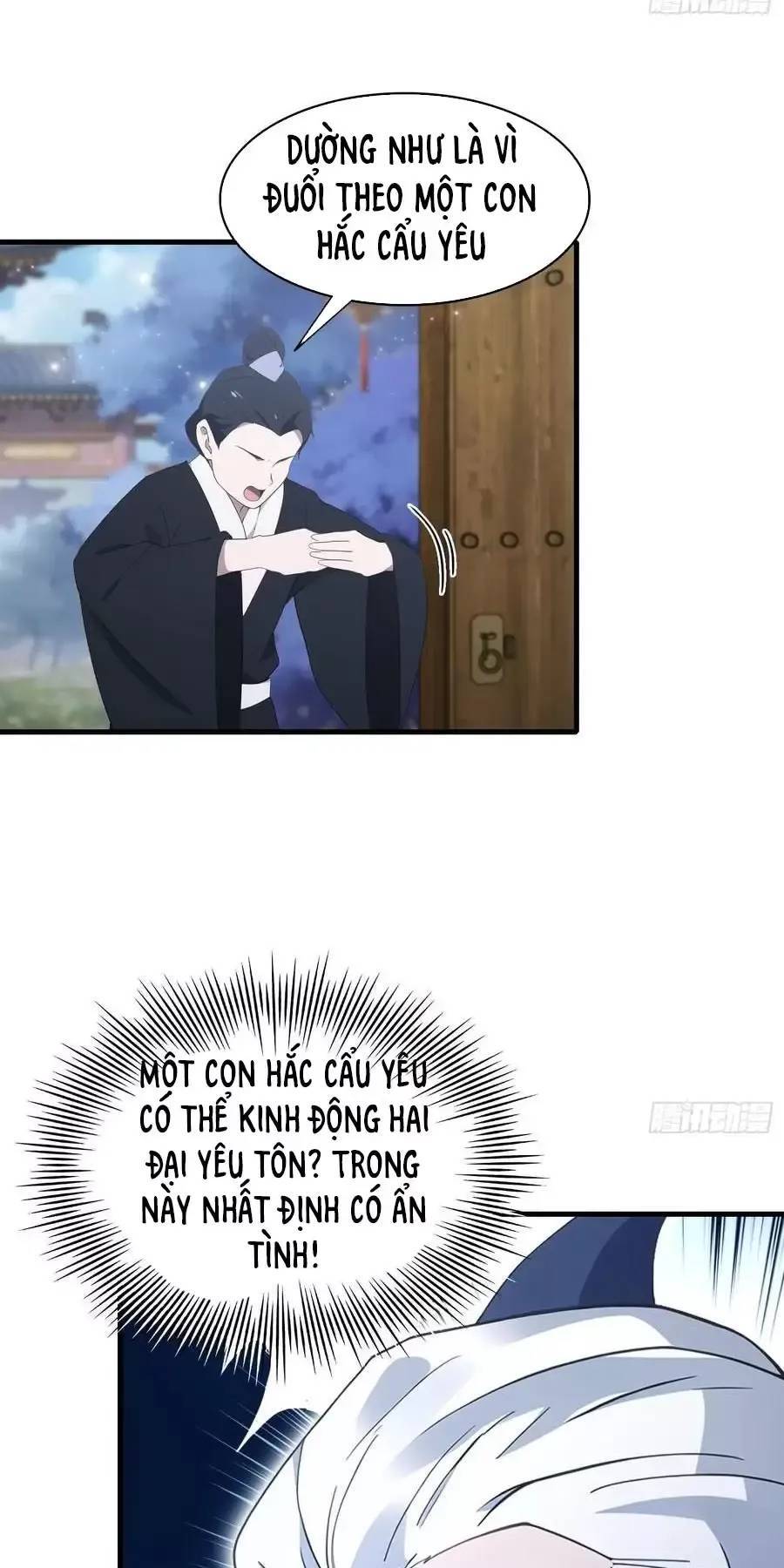 Hoá Ra Ta Đã Vô Địch Từ Lâu Chap 96 - Next Chap 97
