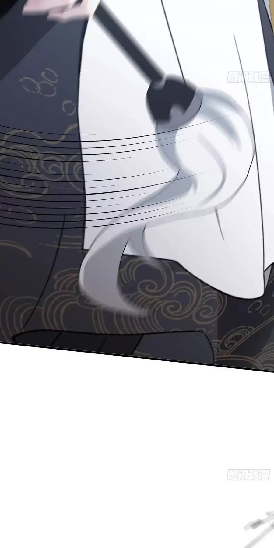 Hoá Ra Ta Đã Vô Địch Từ Lâu Chap 96 - Next Chap 97