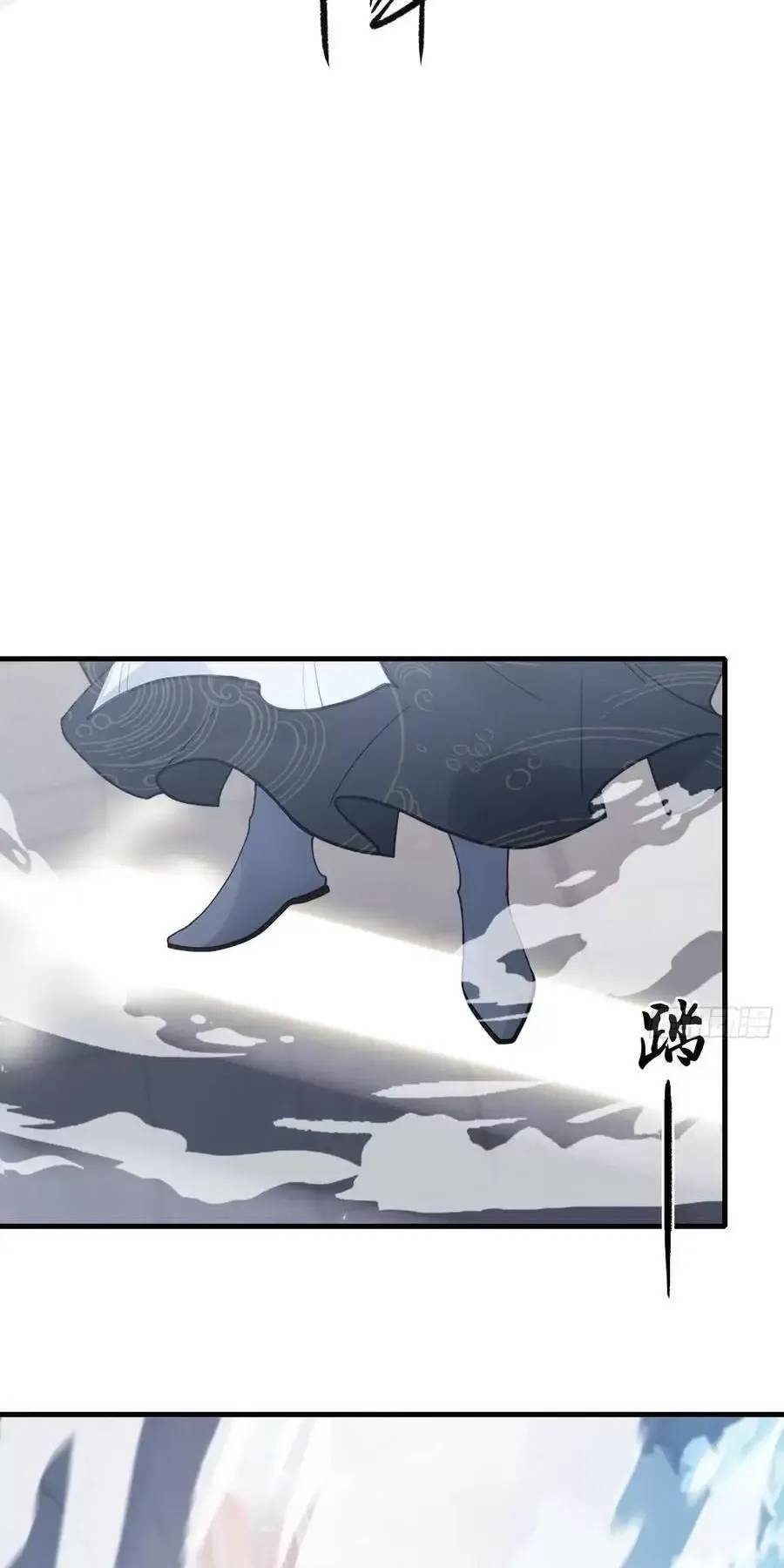 Hoá Ra Ta Đã Vô Địch Từ Lâu Chap 96 - Next Chap 97