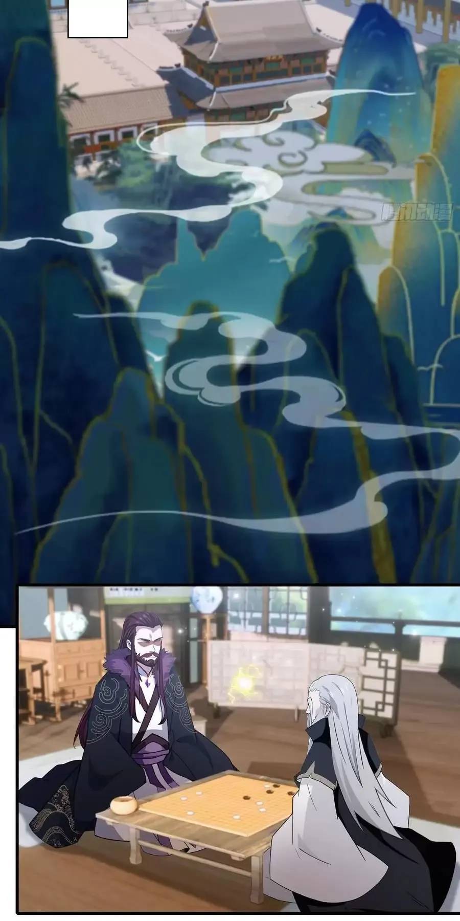 Hoá Ra Ta Đã Vô Địch Từ Lâu Chap 96 - Next Chap 97