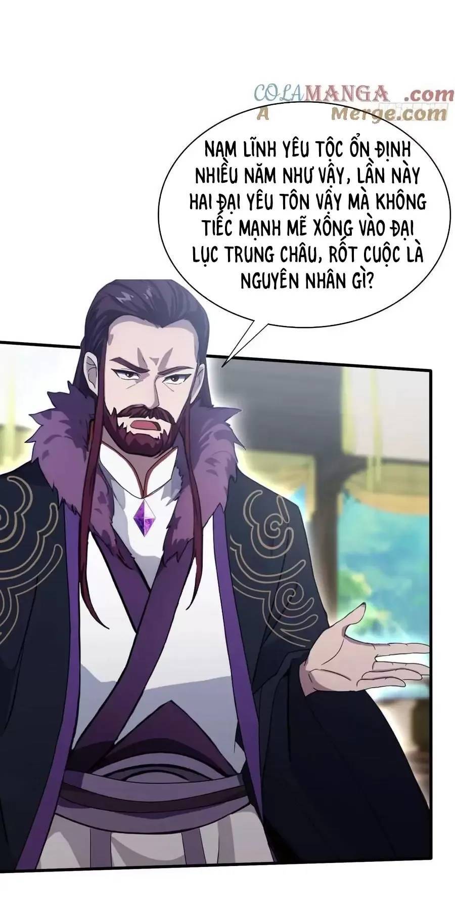 Hoá Ra Ta Đã Vô Địch Từ Lâu Chap 96 - Next Chap 97