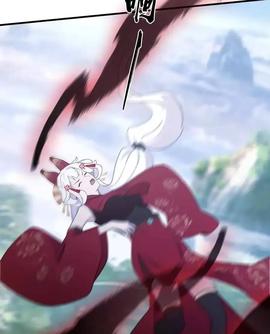 Hoá Ra Ta Đã Vô Địch Từ Lâu Chap 96 - Next Chap 97