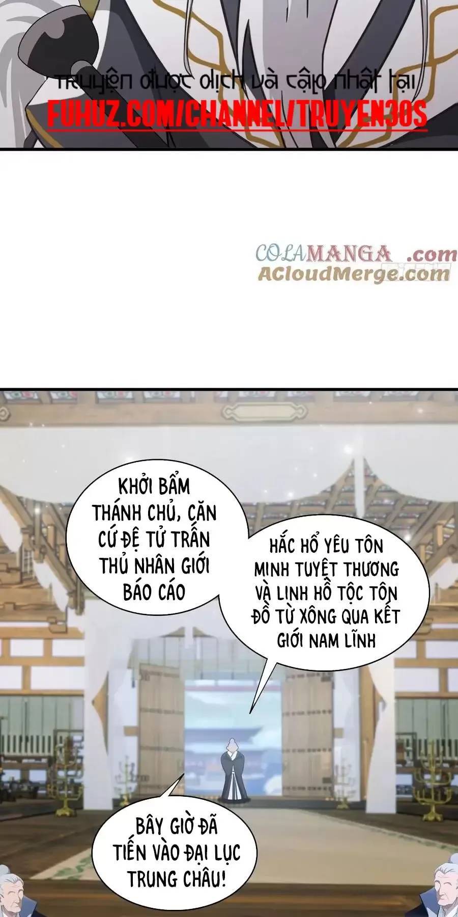 Hoá Ra Ta Đã Vô Địch Từ Lâu Chap 96 - Next Chap 97