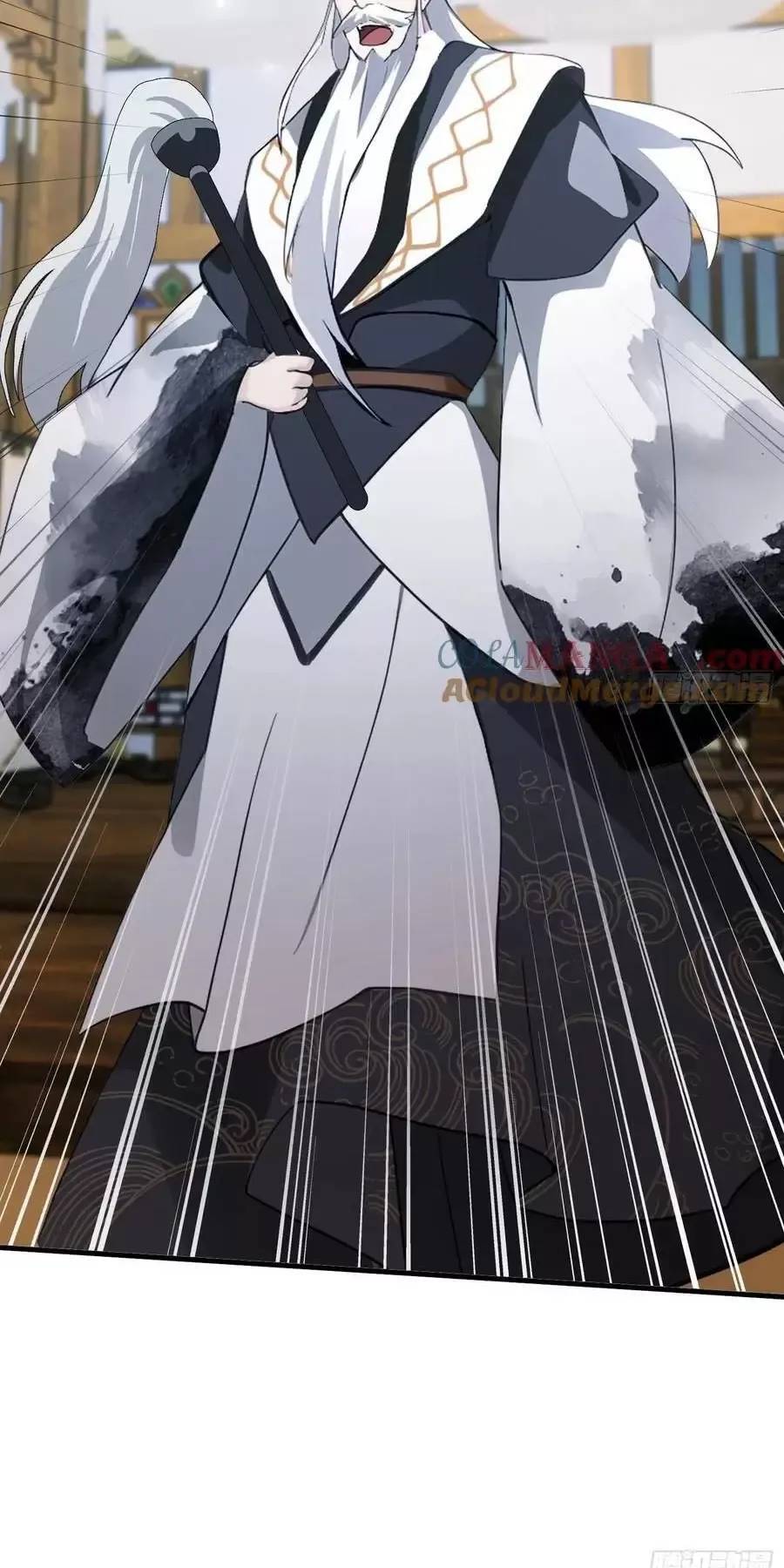 Hoá Ra Ta Đã Vô Địch Từ Lâu Chap 96 - Next Chap 97