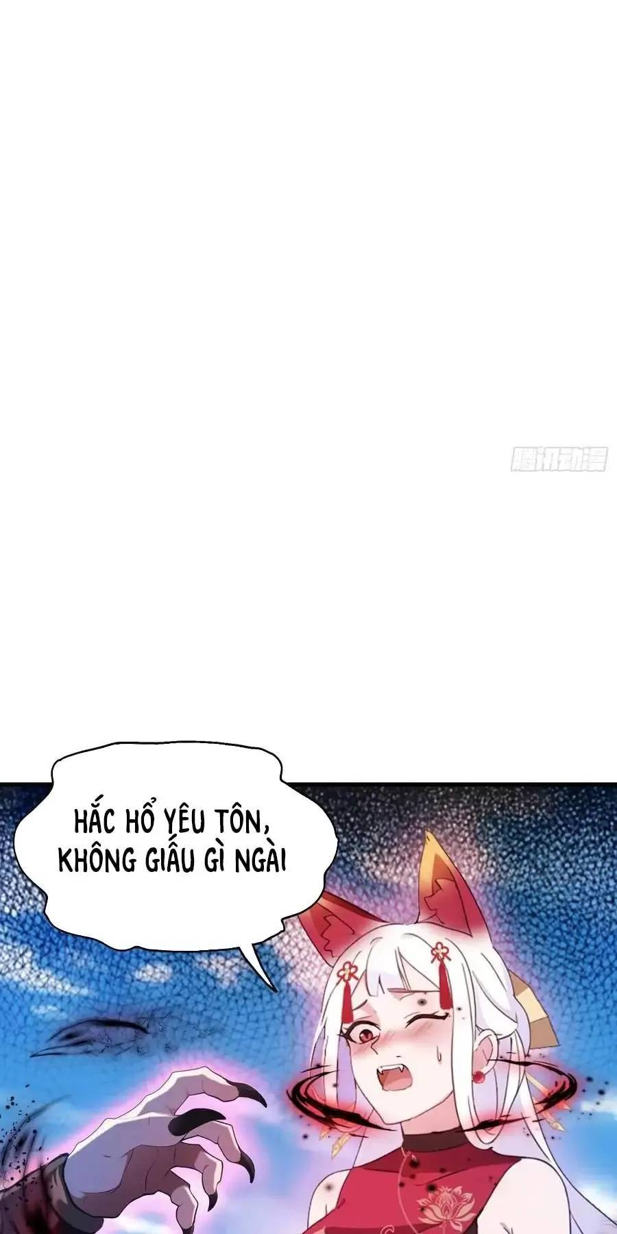 Hoá Ra Ta Đã Vô Địch Từ Lâu Chap 97 - Next Chap 98