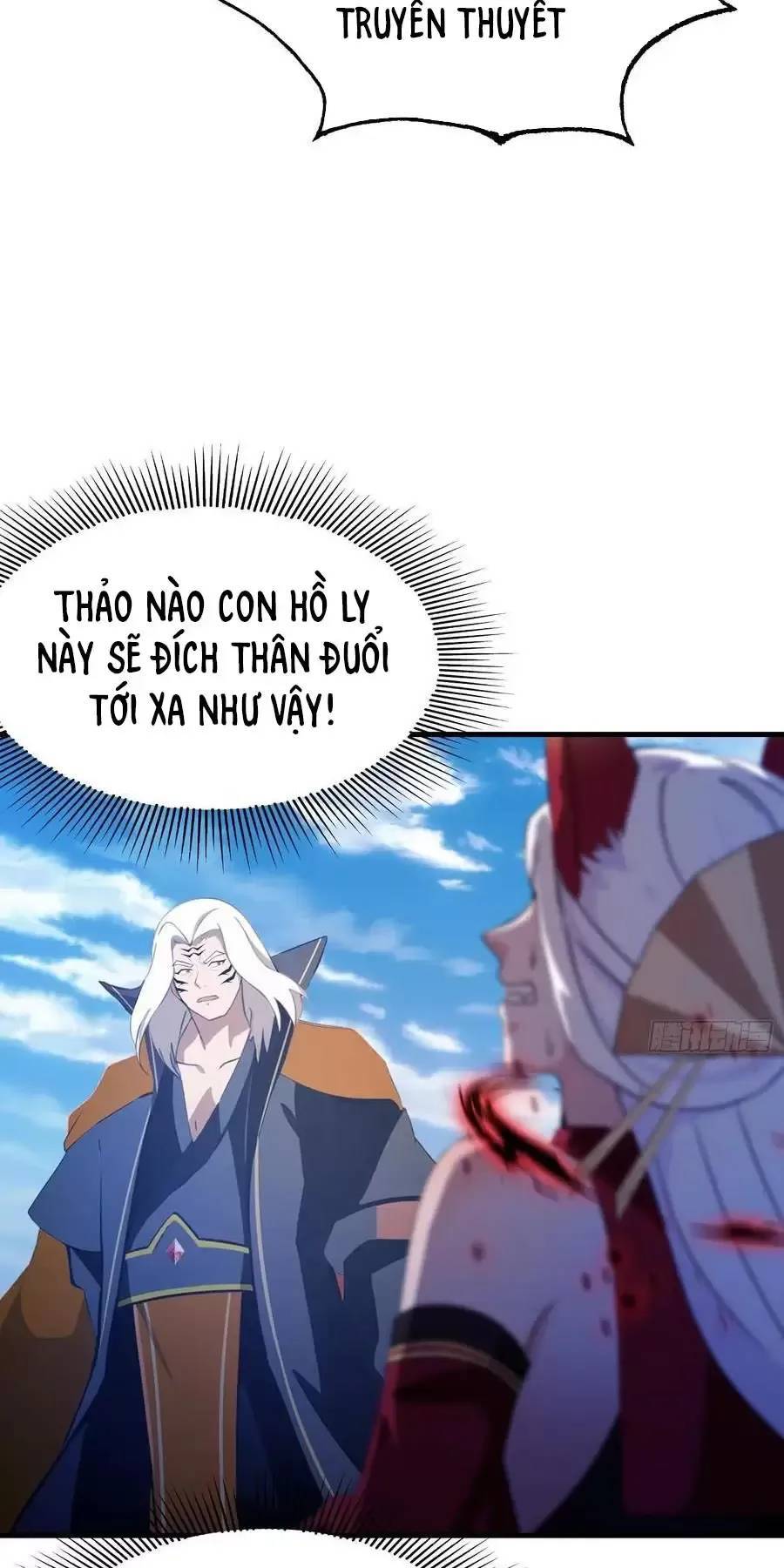 Hoá Ra Ta Đã Vô Địch Từ Lâu Chap 97 - Next Chap 98