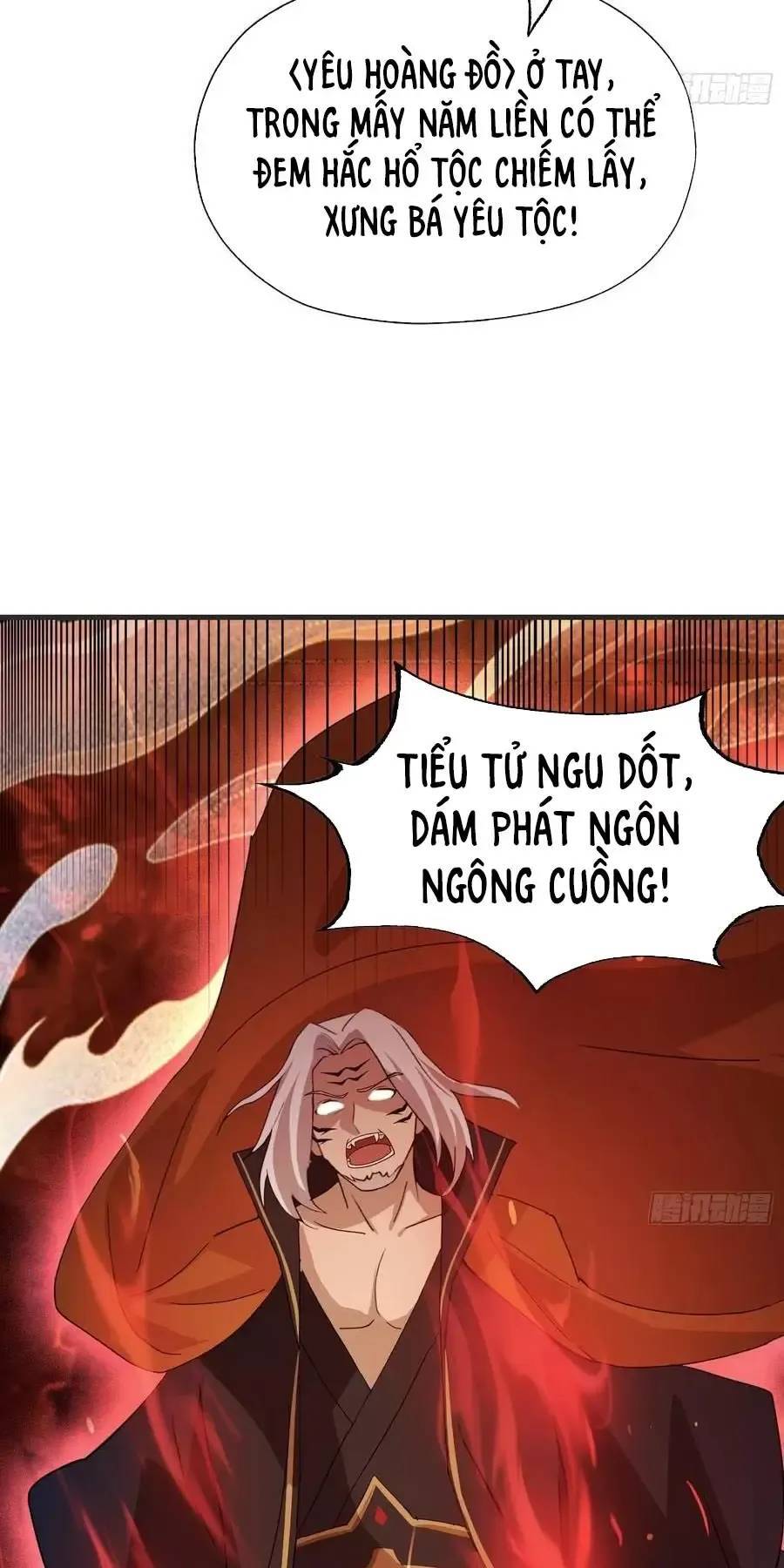Hoá Ra Ta Đã Vô Địch Từ Lâu Chap 97 - Next Chap 98