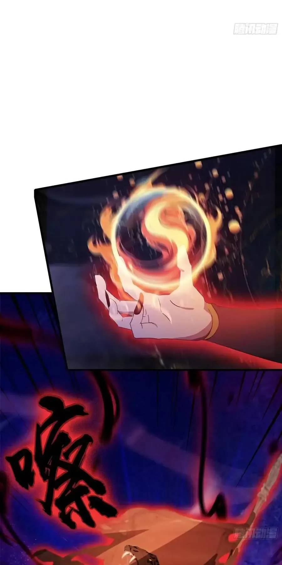 Hoá Ra Ta Đã Vô Địch Từ Lâu Chap 97 - Next Chap 98