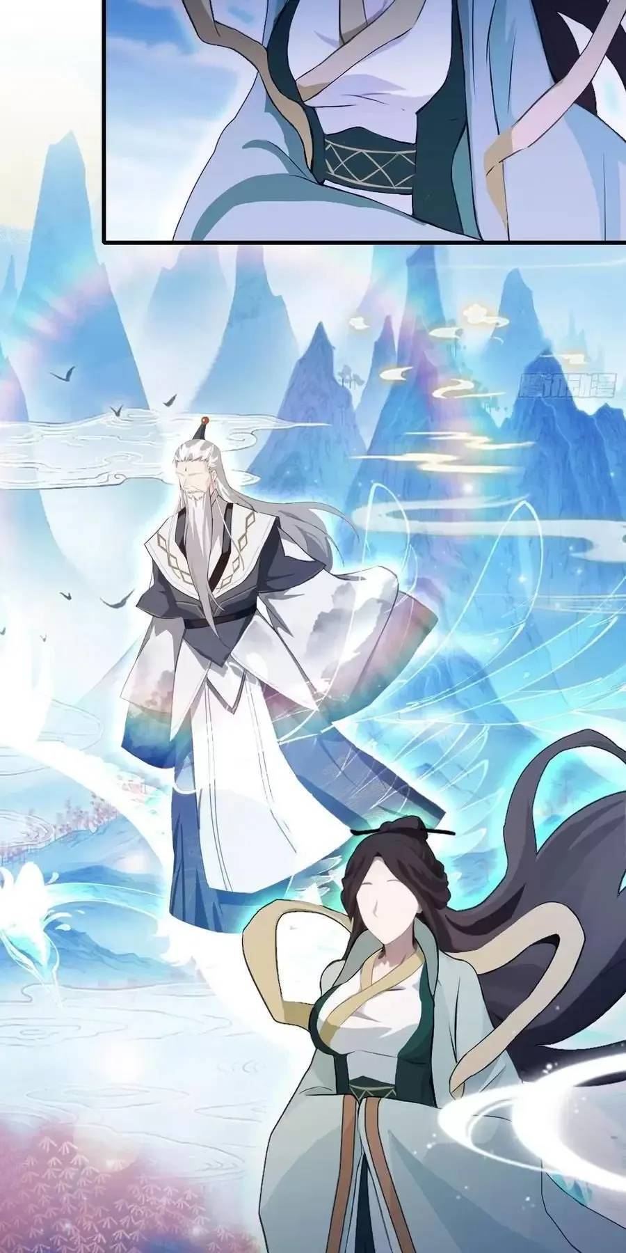 Hoá Ra Ta Đã Vô Địch Từ Lâu Chap 97 - Next Chap 98