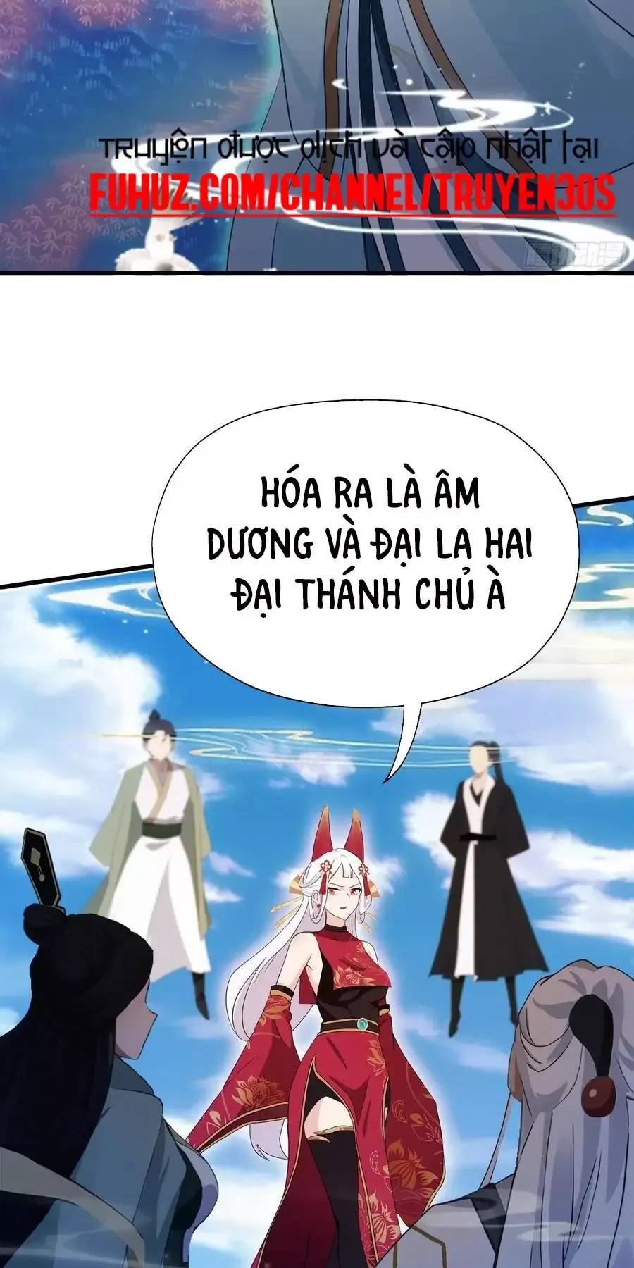 Hoá Ra Ta Đã Vô Địch Từ Lâu Chap 97 - Next Chap 98
