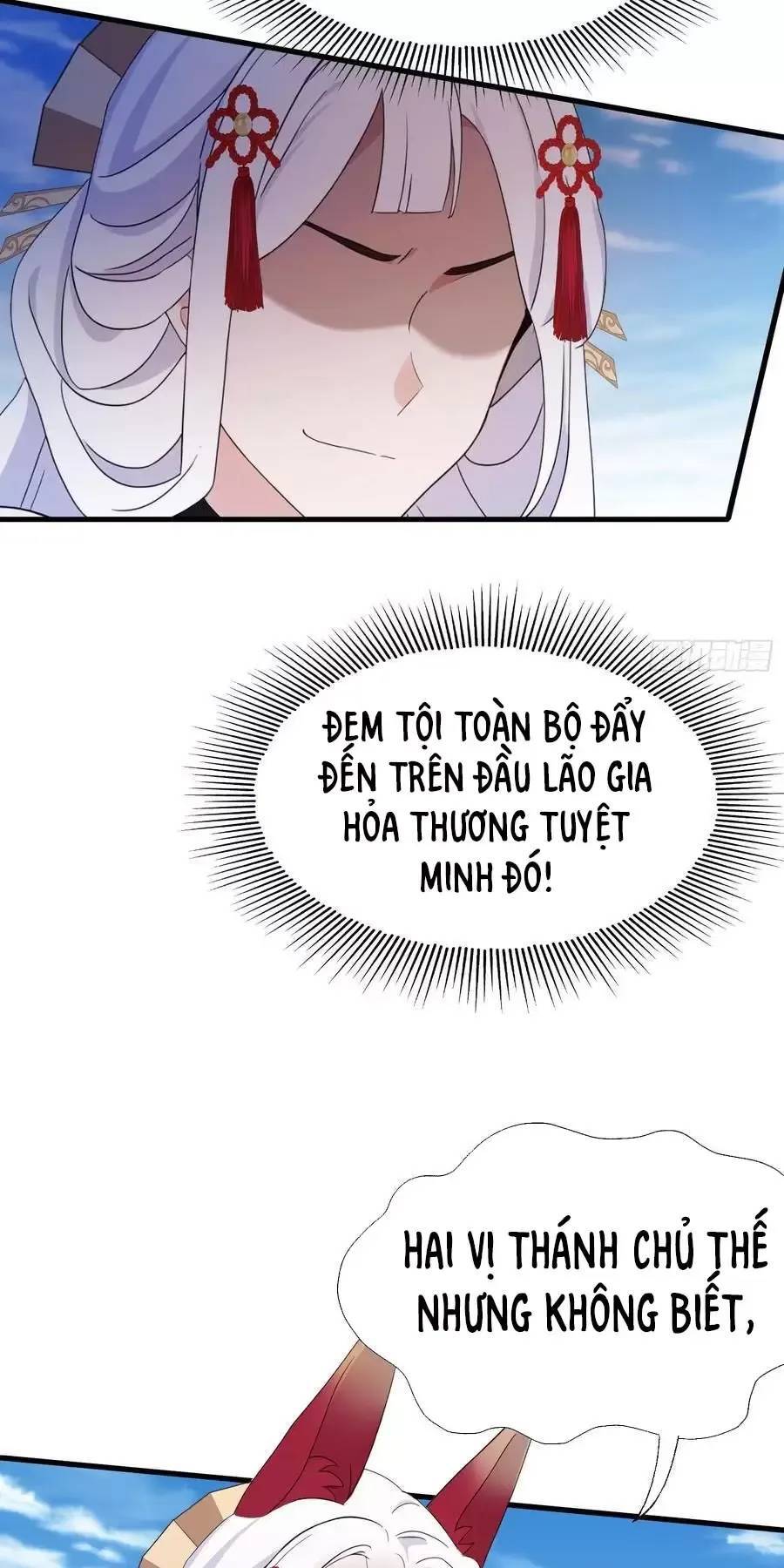 Hoá Ra Ta Đã Vô Địch Từ Lâu Chap 97 - Next Chap 98