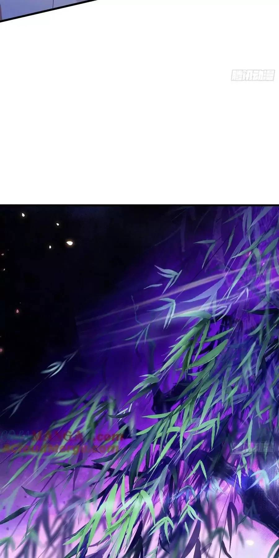 Hoá Ra Ta Đã Vô Địch Từ Lâu Chap 98 - Next Chap 99