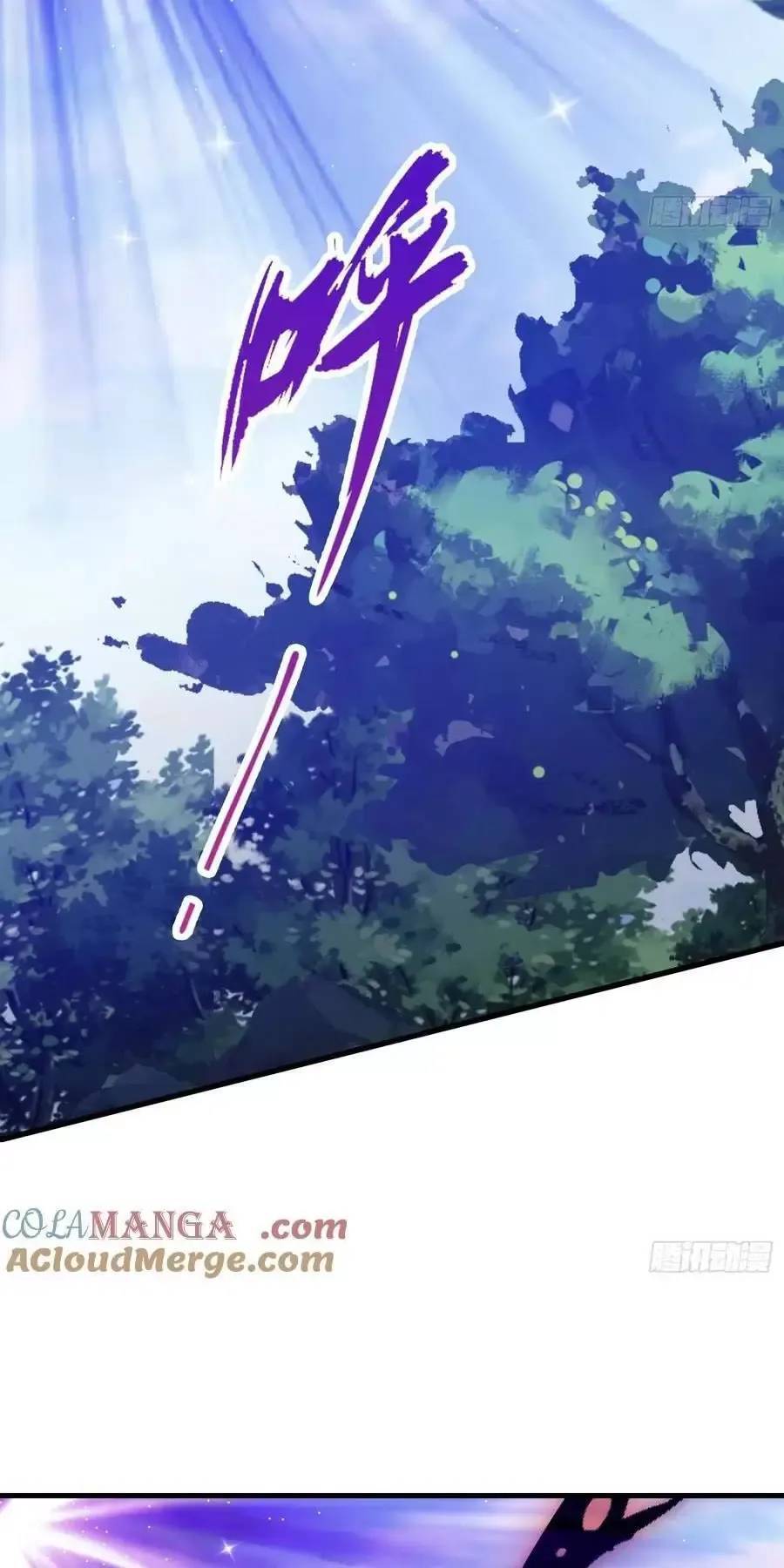 Hoá Ra Ta Đã Vô Địch Từ Lâu Chap 98 - Next Chap 99