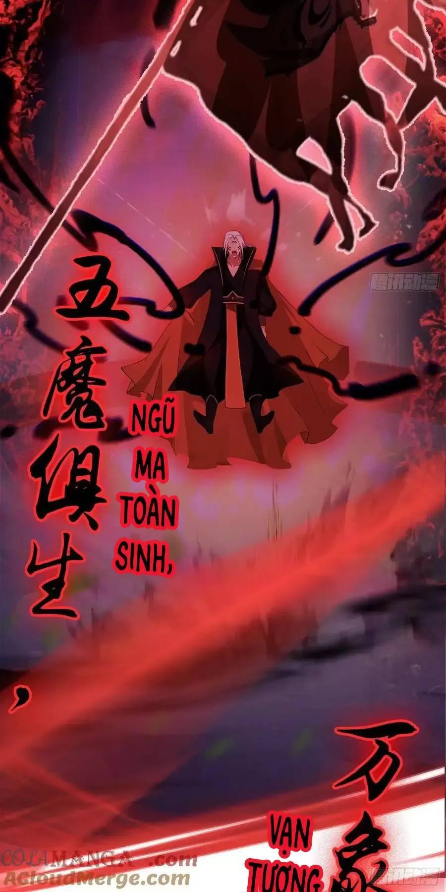 Hoá Ra Ta Đã Vô Địch Từ Lâu Chap 98 - Next Chap 99