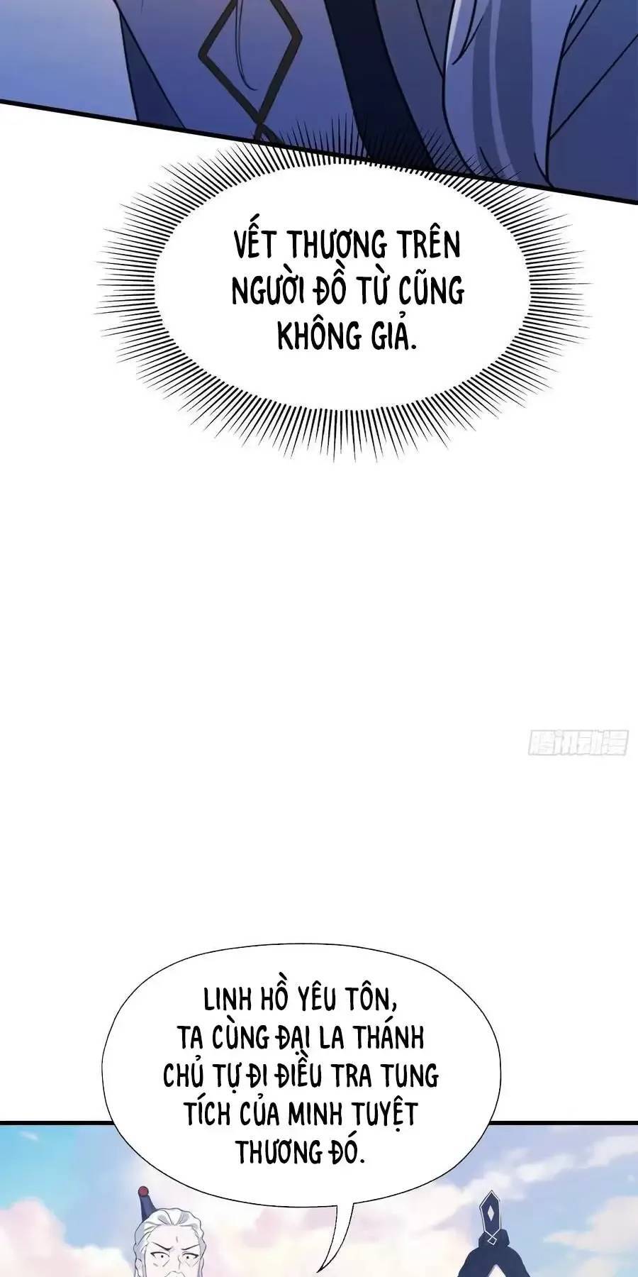 Hoá Ra Ta Đã Vô Địch Từ Lâu Chap 98 - Next Chap 99