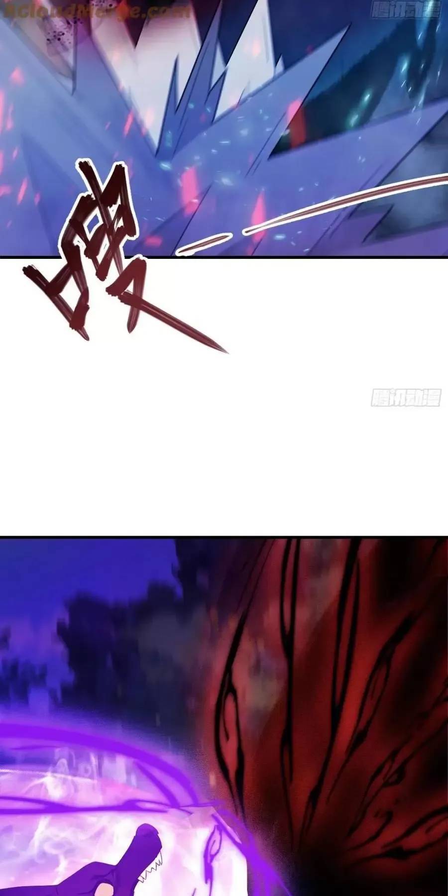Hoá Ra Ta Đã Vô Địch Từ Lâu Chap 99 - Next Chap 100