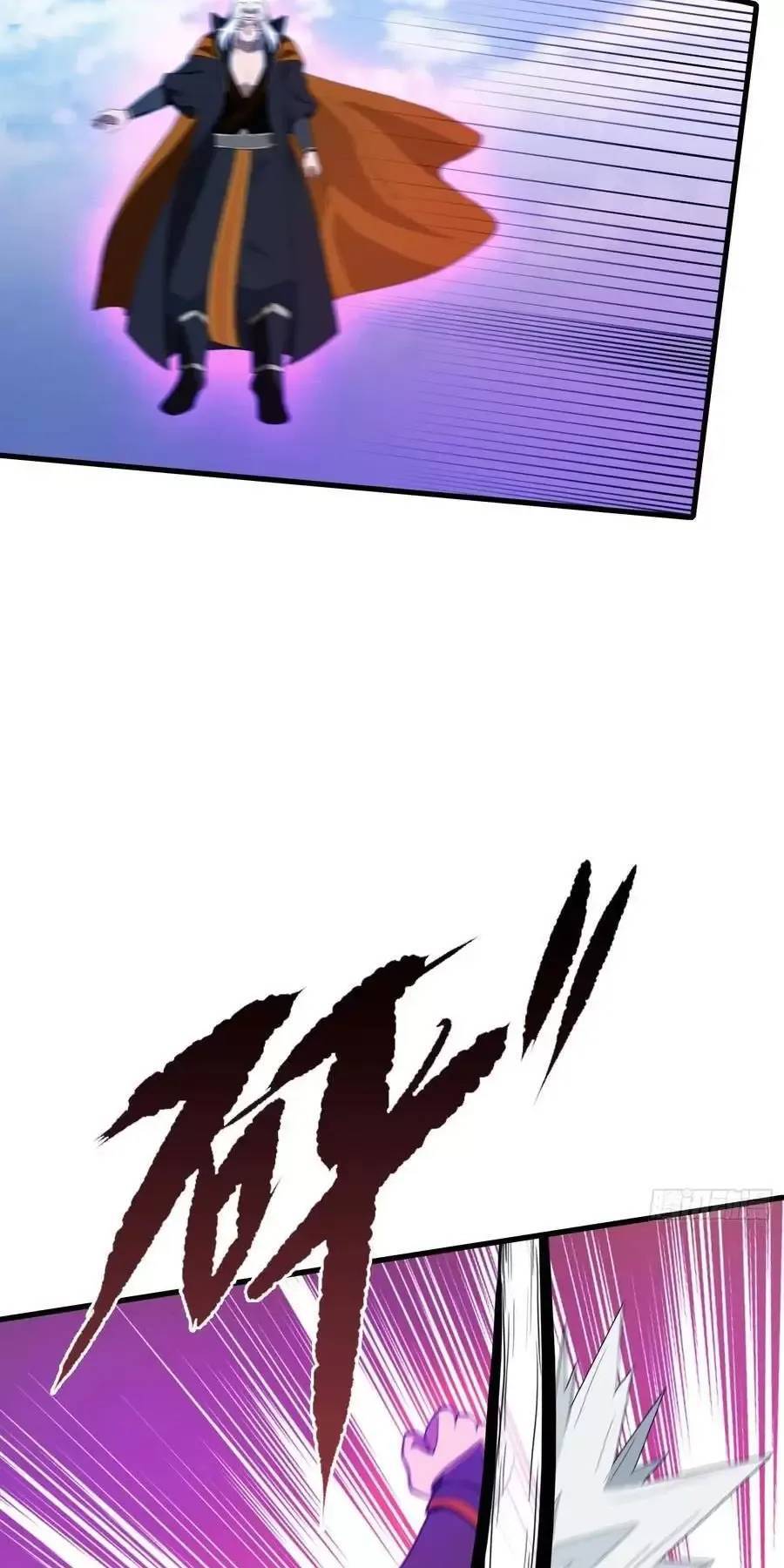 Hoá Ra Ta Đã Vô Địch Từ Lâu Chap 99 - Next Chap 100
