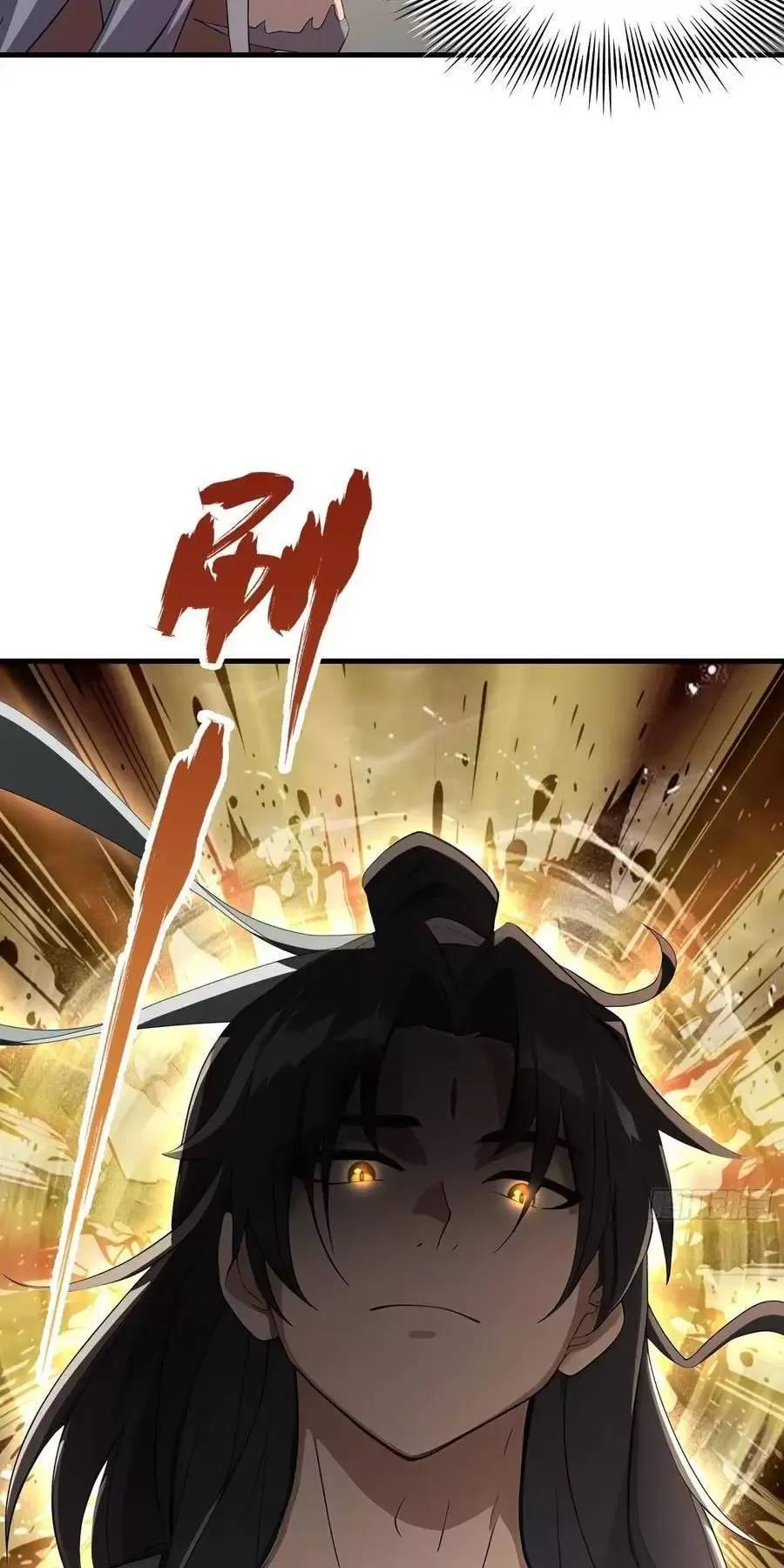 Hoá Ra Ta Đã Vô Địch Từ Lâu Chap 99 - Next Chap 100