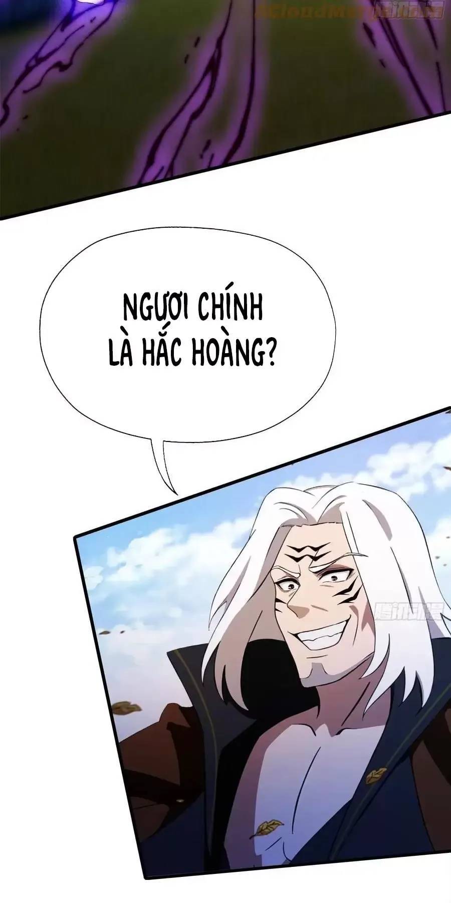Hoá Ra Ta Đã Vô Địch Từ Lâu Chap 99 - Next Chap 100