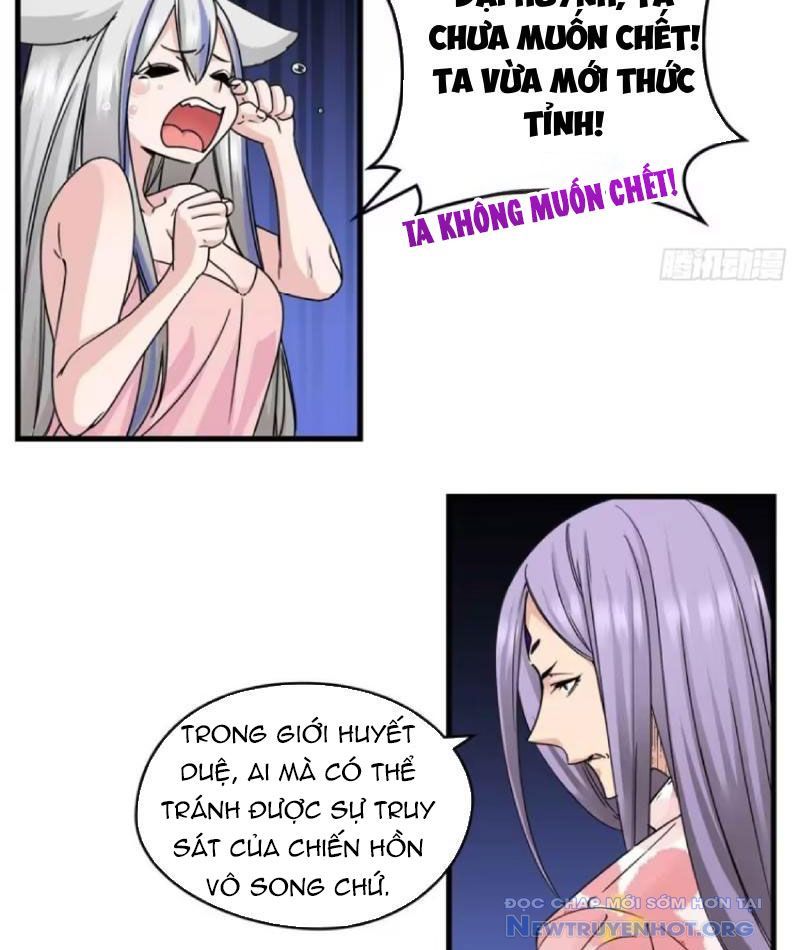 Hóa Ra Ta Là Đời Sau Của Yêu Quái Chap 11 - Next Chap 12