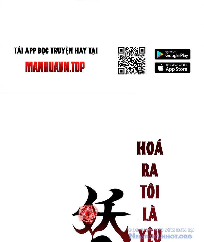 Hóa Ra Ta Là Đời Sau Của Yêu Quái Chap 12 - Next Chap 13