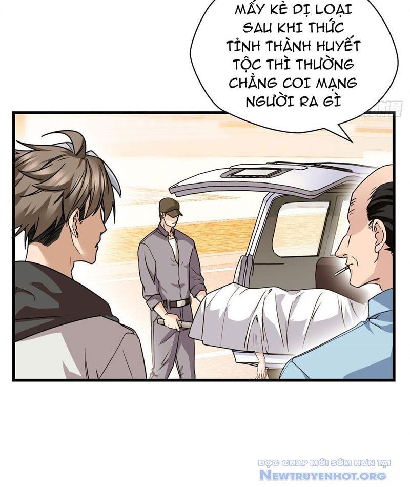 Hóa Ra Ta Là Đời Sau Của Yêu Quái Chap 12 - Next Chap 13