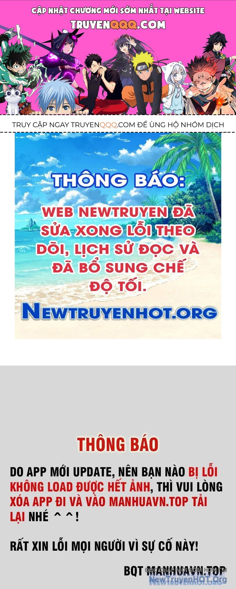 Hóa Ra Ta Là Đời Sau Của Yêu Quái Chap 13 - Next Chap 14