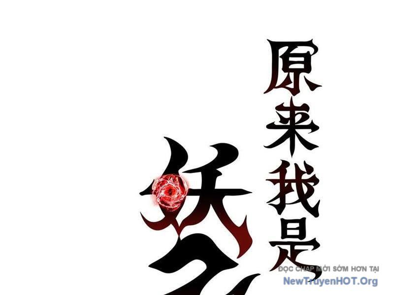 Hóa Ra Ta Là Đời Sau Của Yêu Quái Chap 29 - Next Chap 30