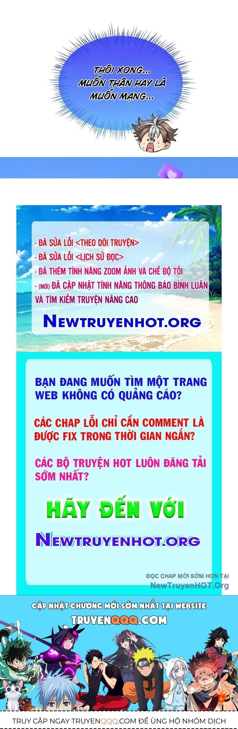 Hóa Ra Ta Là Đời Sau Của Yêu Quái Chap 29 - Next Chap 30