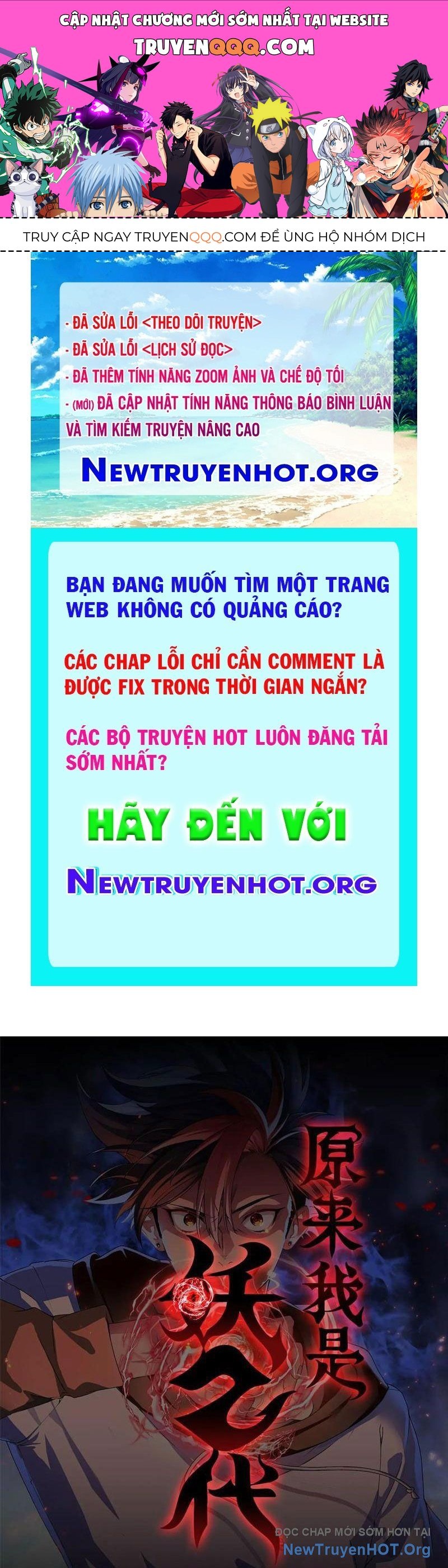 Hóa Ra Ta Là Đời Sau Của Yêu Quái Chap 31 - Next Chap 32