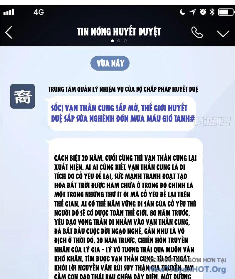 Hóa Ra Ta Là Đời Sau Của Yêu Quái Chap 33 - Next Chap 34