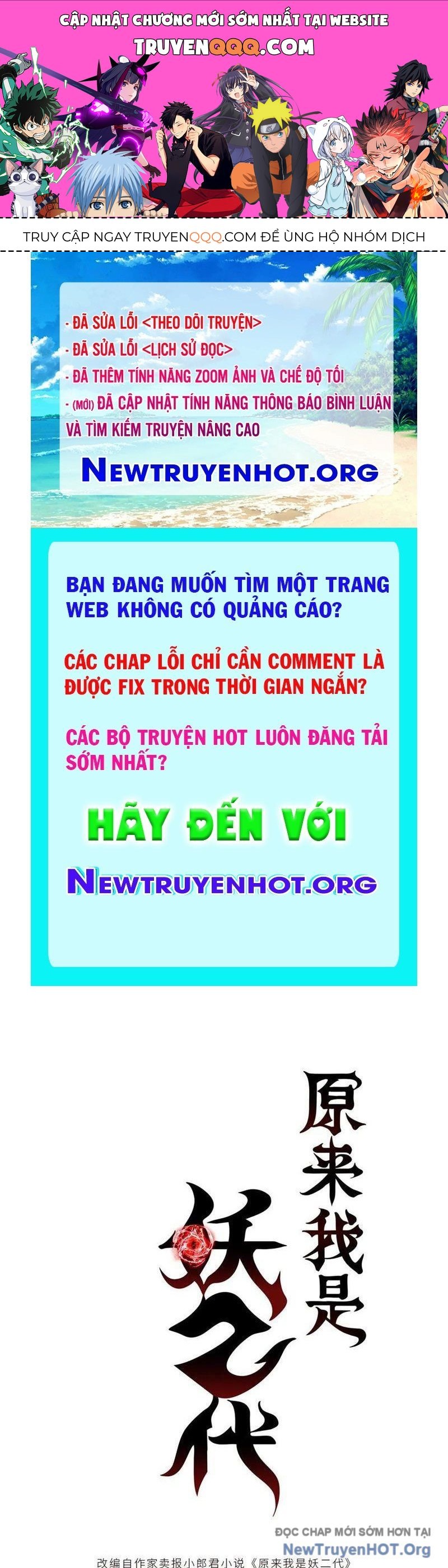 Hóa Ra Ta Là Đời Sau Của Yêu Quái Chap 34 - Next Chap 35
