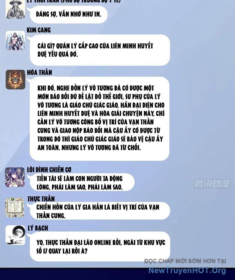 Hóa Ra Ta Là Đời Sau Của Yêu Quái Chap 34 - Next Chap 35