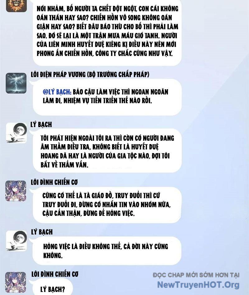 Hóa Ra Ta Là Đời Sau Của Yêu Quái Chap 34 - Next Chap 35