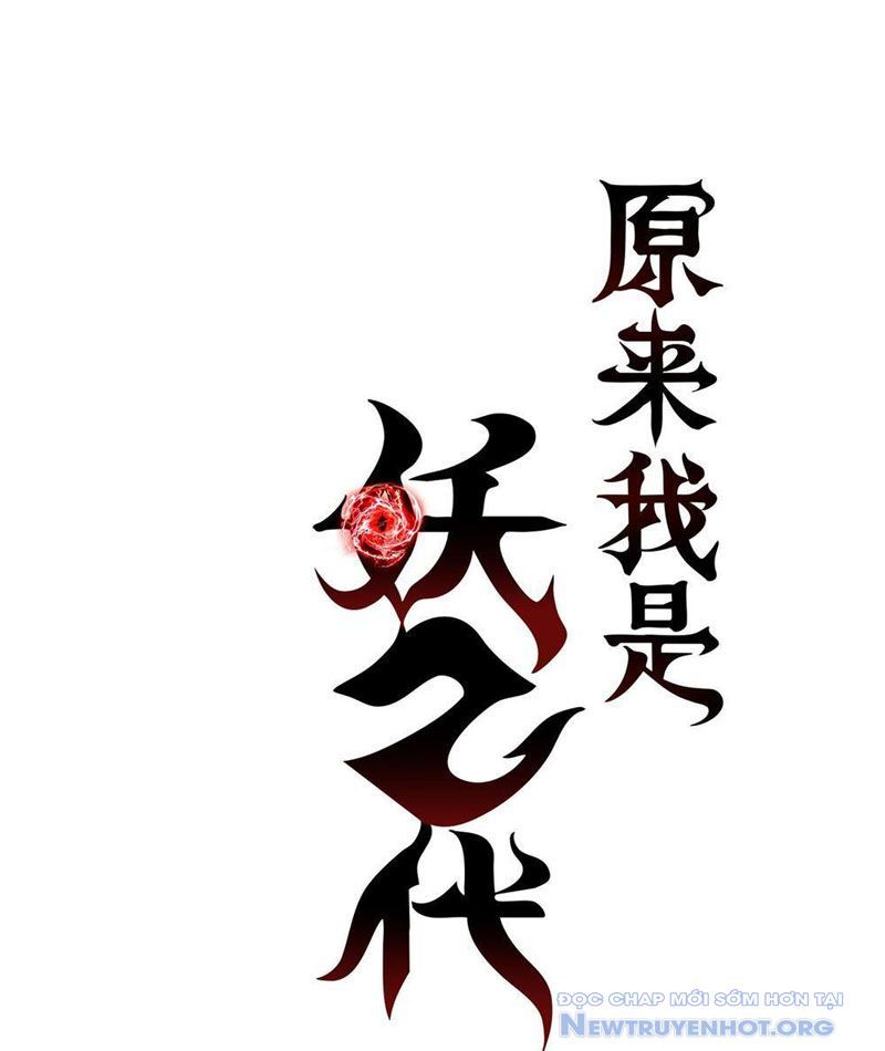 Hóa Ra Ta Là Đời Sau Của Yêu Quái Chap 8 - Next Chap 9