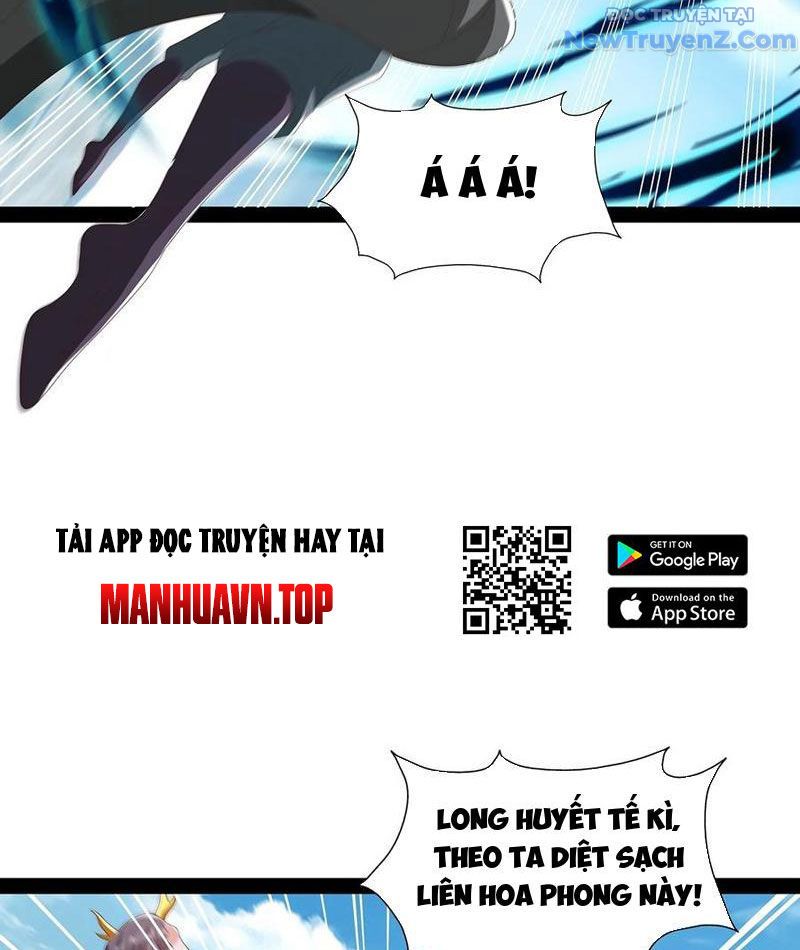 Hoá Ra Ta Là Lão Tổ Ma Đạo? Chap 84 - Next Chap 85