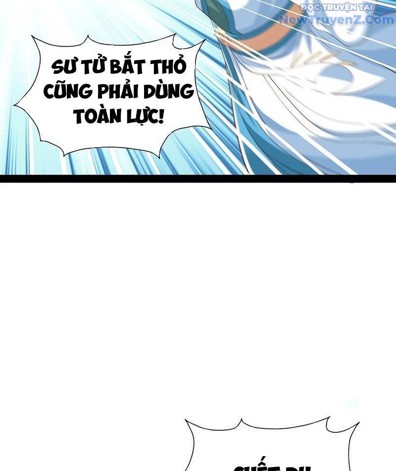 Hoá Ra Ta Là Lão Tổ Ma Đạo? Chap 84 - Next Chap 85