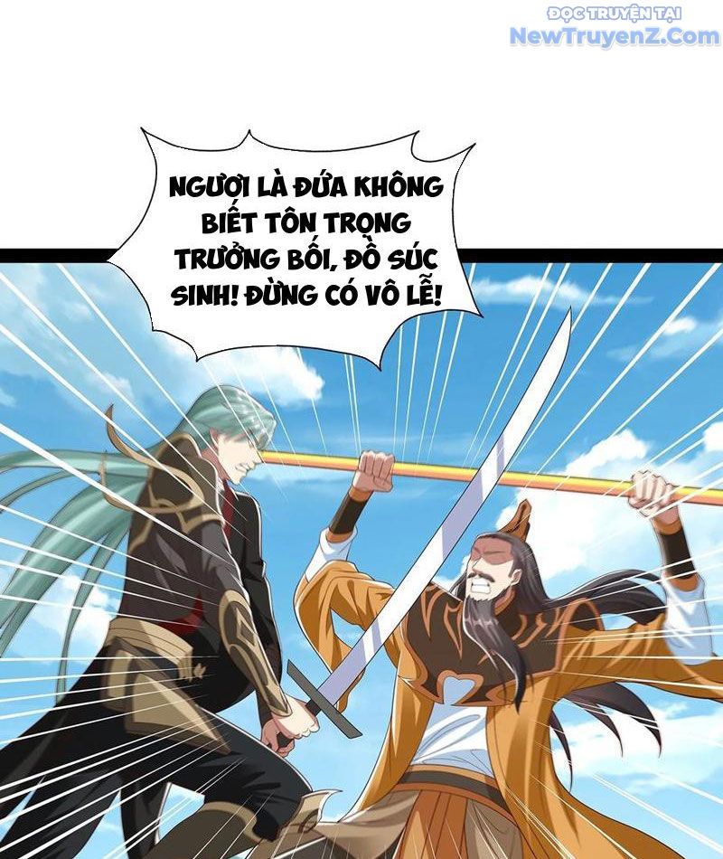 Hoá Ra Ta Là Lão Tổ Ma Đạo? Chap 84 - Next Chap 85