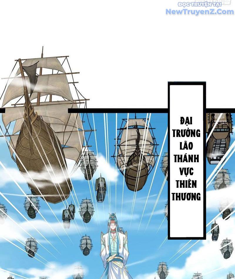 Hoá Ra Ta Là Lão Tổ Ma Đạo? Chap 84 - Next Chap 85