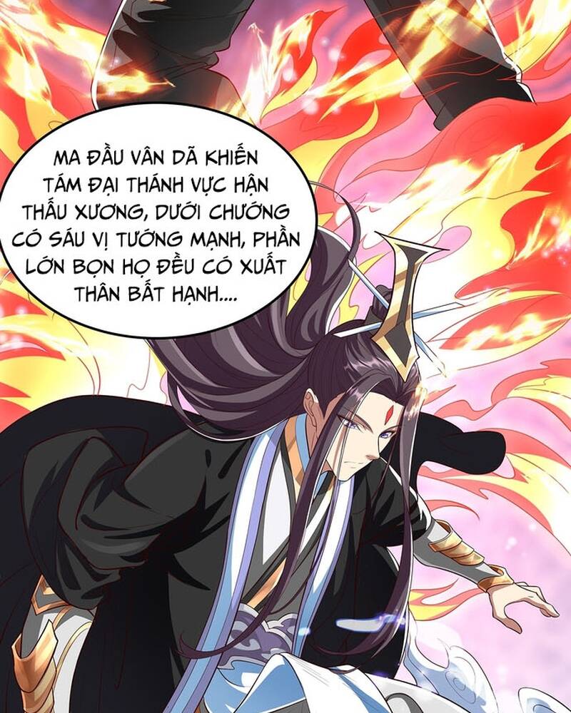 Hoá Ra Ta Lại Là Lão Tổ Ma Đạo Chap 1 - Next Chap 2