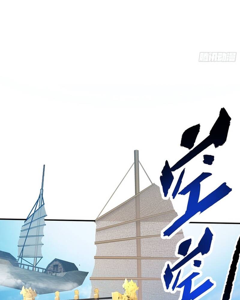Hoá Ra Ta Lại Là Lão Tổ Ma Đạo Chap 1 - Next Chap 2