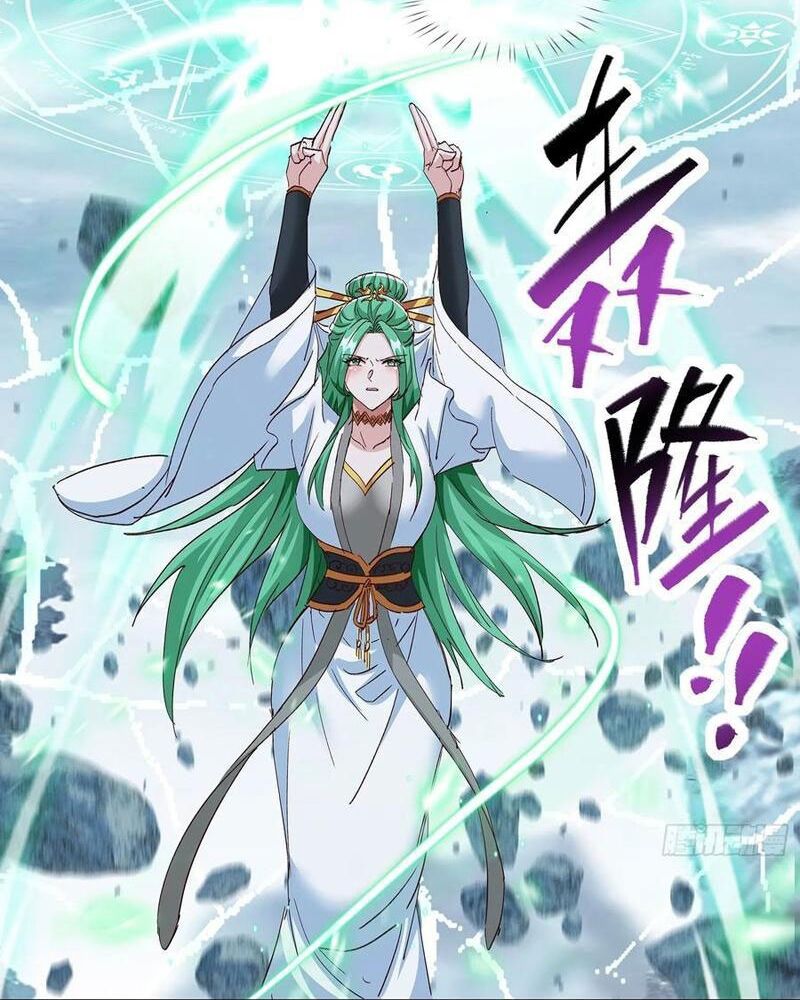 Hoá Ra Ta Lại Là Lão Tổ Ma Đạo Chap 101 - Next Chap 102