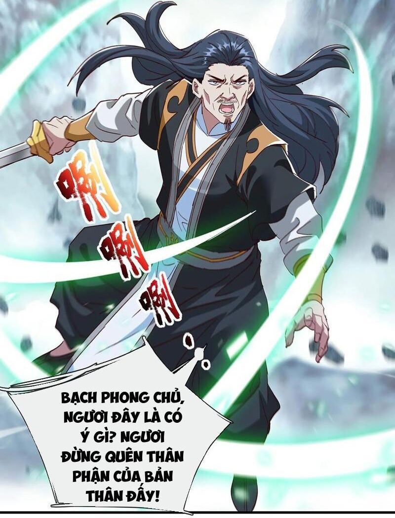 Hoá Ra Ta Lại Là Lão Tổ Ma Đạo Chap 101 - Next Chap 102