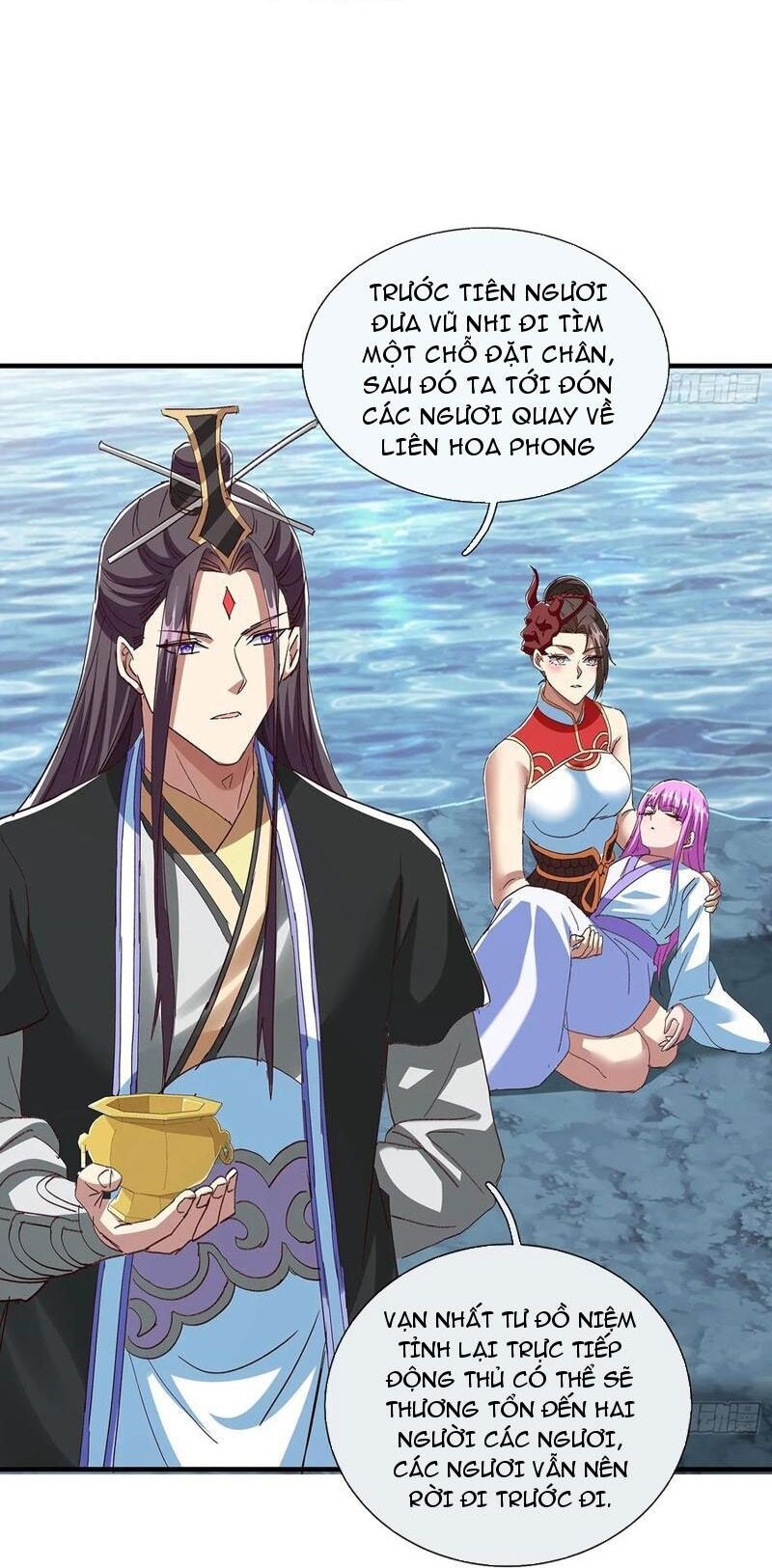 Hoá Ra Ta Lại Là Lão Tổ Ma Đạo Chap 101 - Next Chap 102