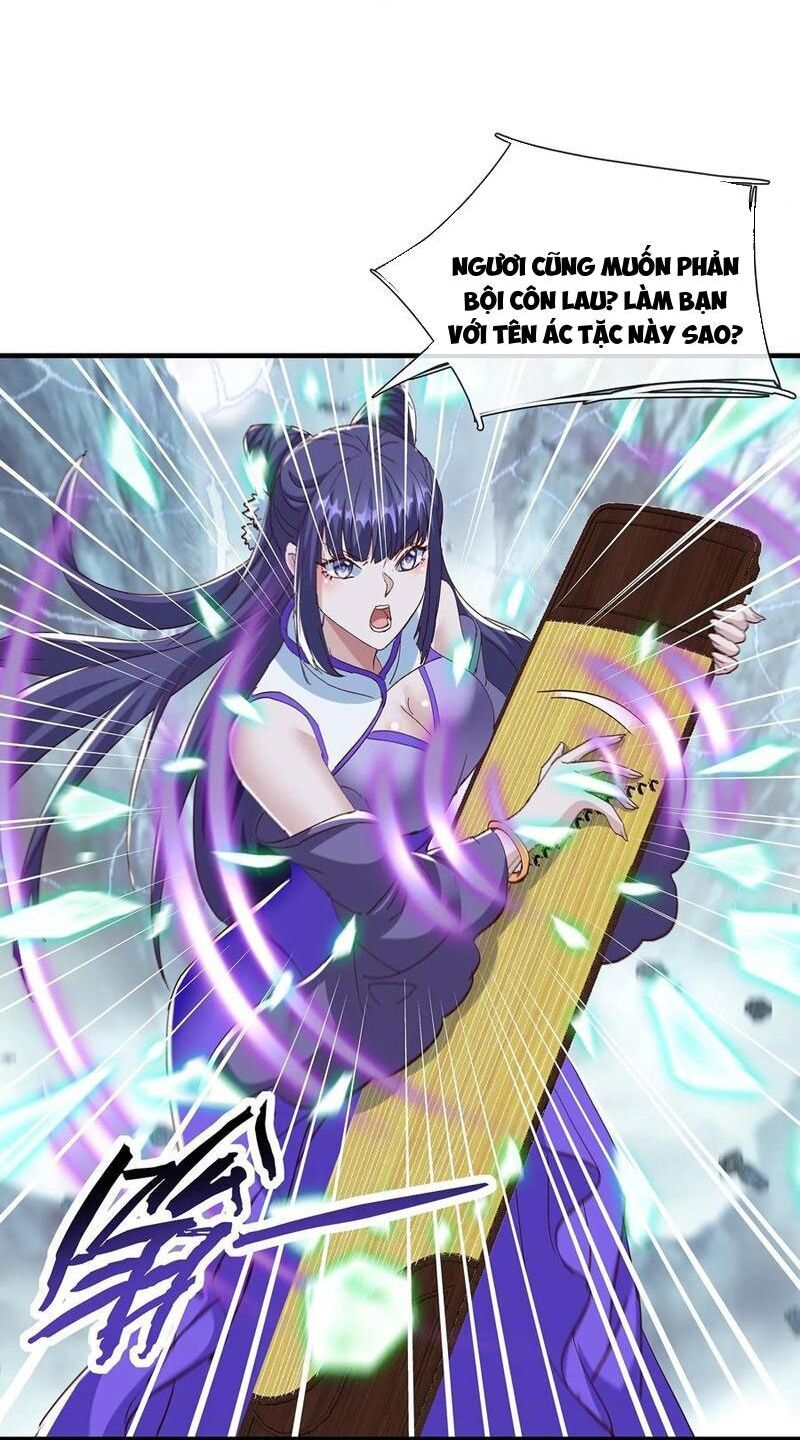 Hoá Ra Ta Lại Là Lão Tổ Ma Đạo Chap 101 - Next Chap 102