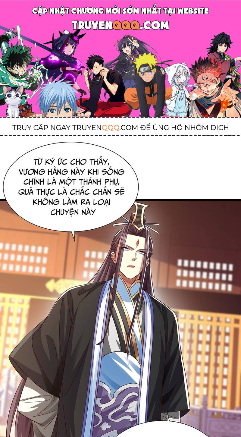 Hoá Ra Ta Lại Là Lão Tổ Ma Đạo Chap 12 - Next Chap 13