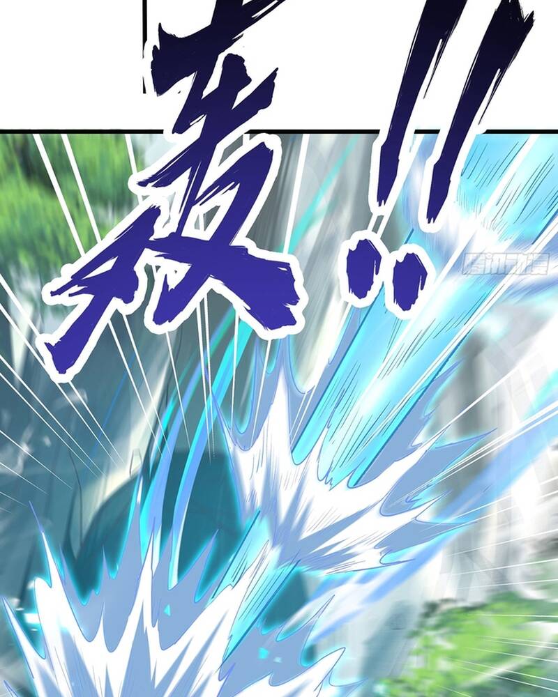 Hoá Ra Ta Lại Là Lão Tổ Ma Đạo Chap 13 - Next Chap 14