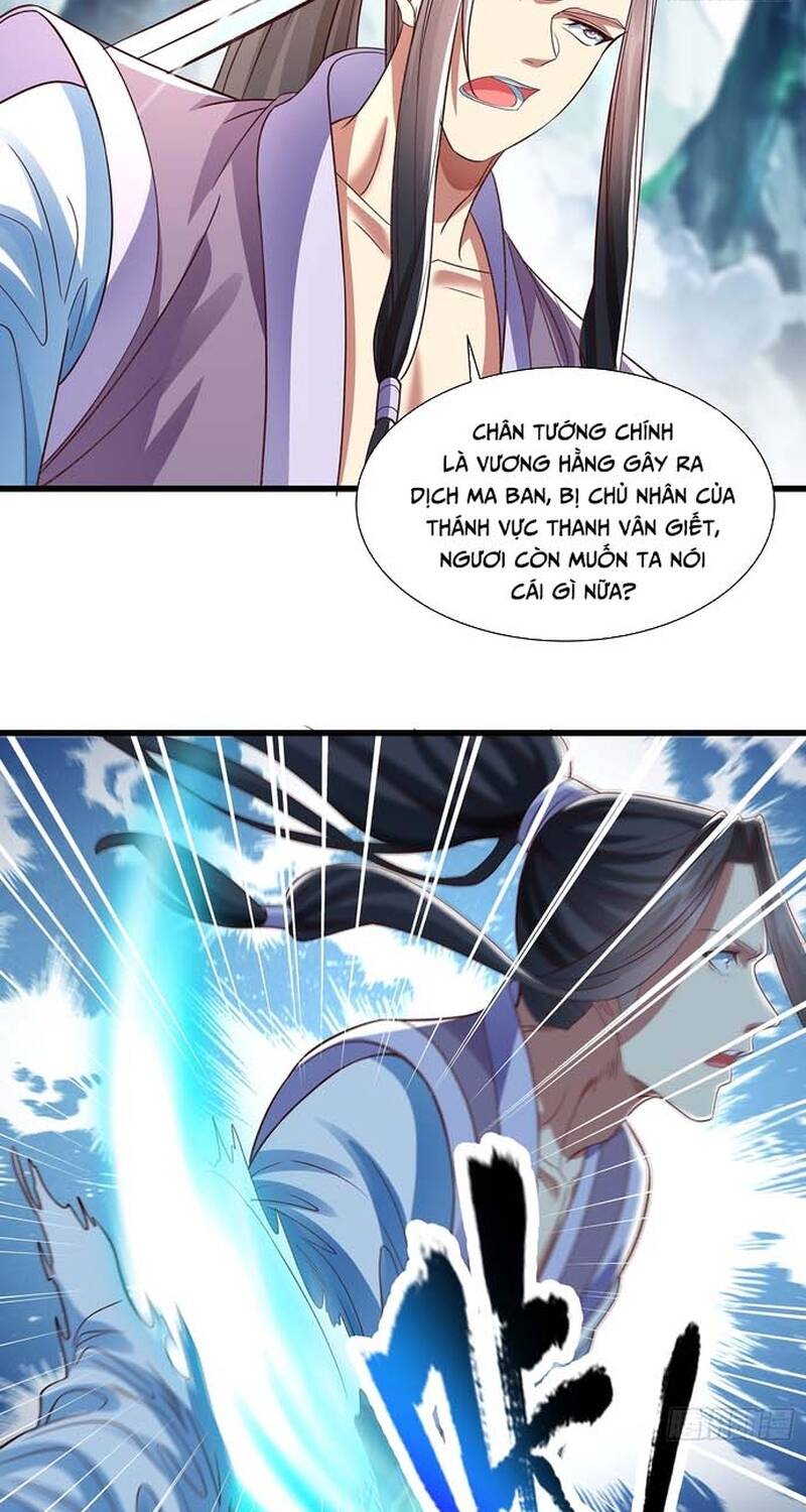 Hoá Ra Ta Lại Là Lão Tổ Ma Đạo Chap 15 - Next Chap 16