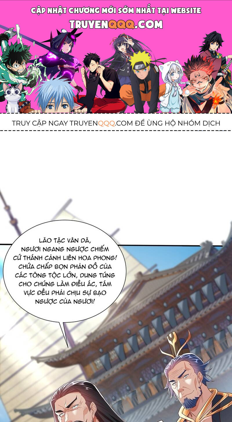 Hoá Ra Ta Lại Là Lão Tổ Ma Đạo Chap 2 - Next Chap 3